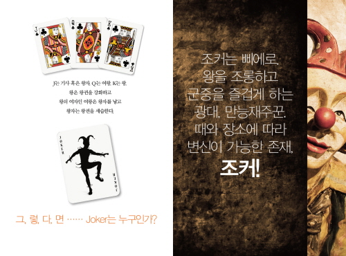 카베스트샵 이미지