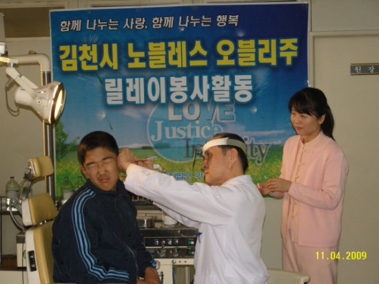 삼호건축사사무소 이미지