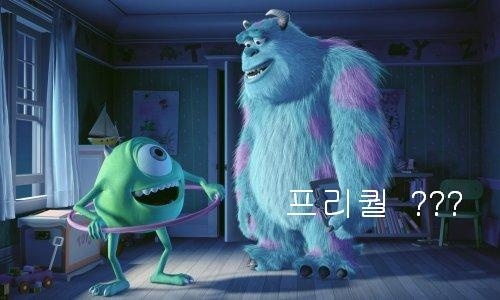 주식회사 몬스터플레이스 이미지