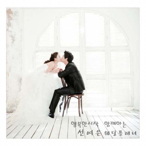 굿해피스튜디오 이미지
