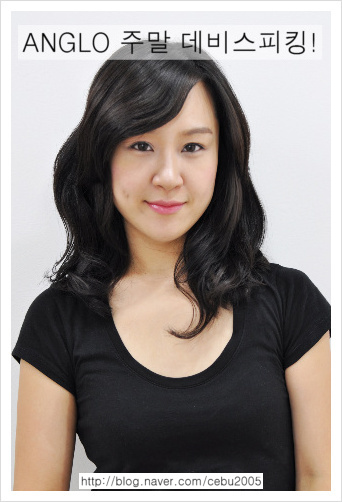 데비스어학원 이미지