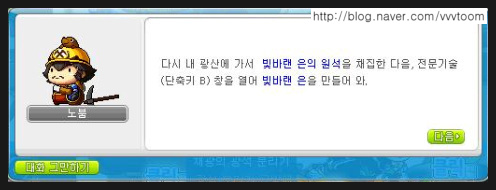 굽기의기술 이미지