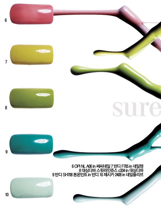 요즘,네일 이미지
