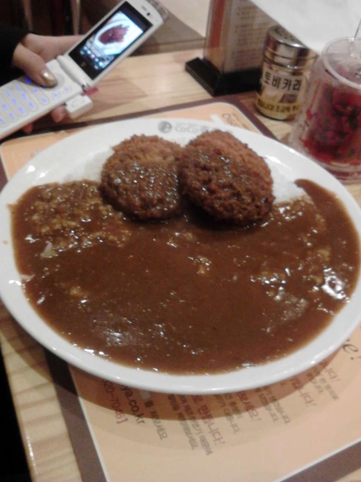 이찌방 이미지