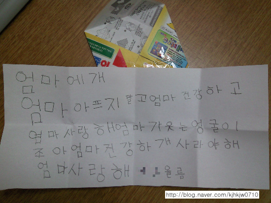 김군밥상 이미지