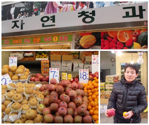 왕도매정육점 이미지