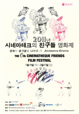 올댓하이트 이미지