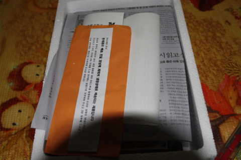 곰달구 이미지