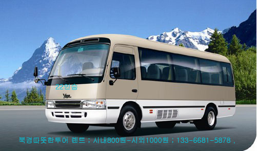 투어렌트카 이미지