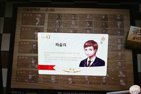 씽크유 이미지