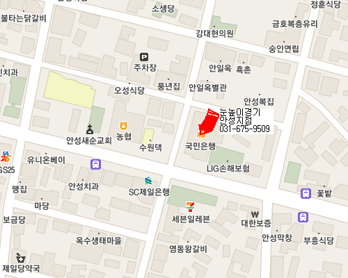 성민사 이미지
