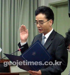 거제시종합사회복지관 이미지