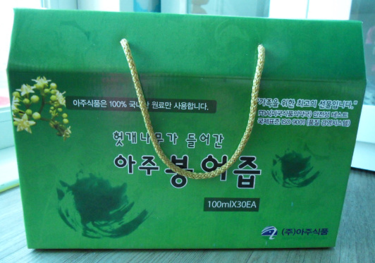 아주식품 이미지
