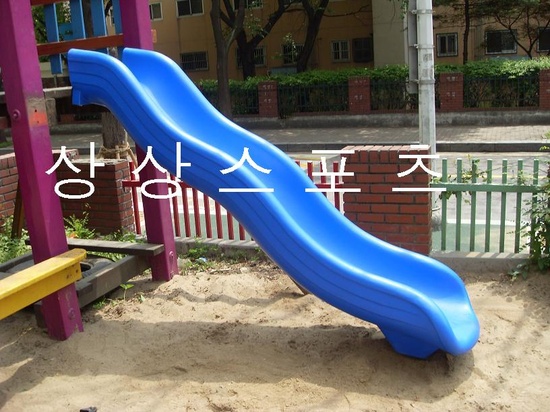 무지개보수 이미지