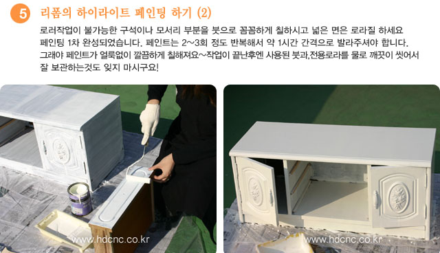 OK가구 이미지