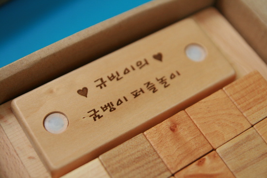 소리양 이미지