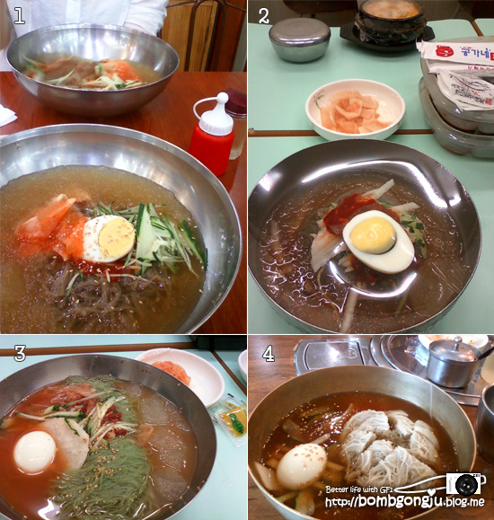 김가네냉면구이 이미지