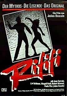 리피피(RIFIFI) 이미지