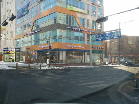 파리바게트 서판교점 이미지