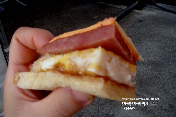 우도활어식당 이미지