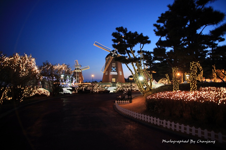 Lotte Hotel Jeju
