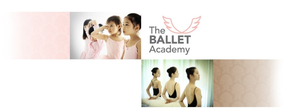 더발레아카데미 이미지