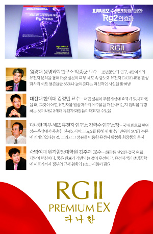 소망뷰티 이미지