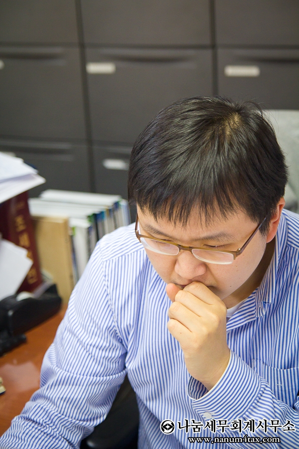 정현세무회계사무소 이미지