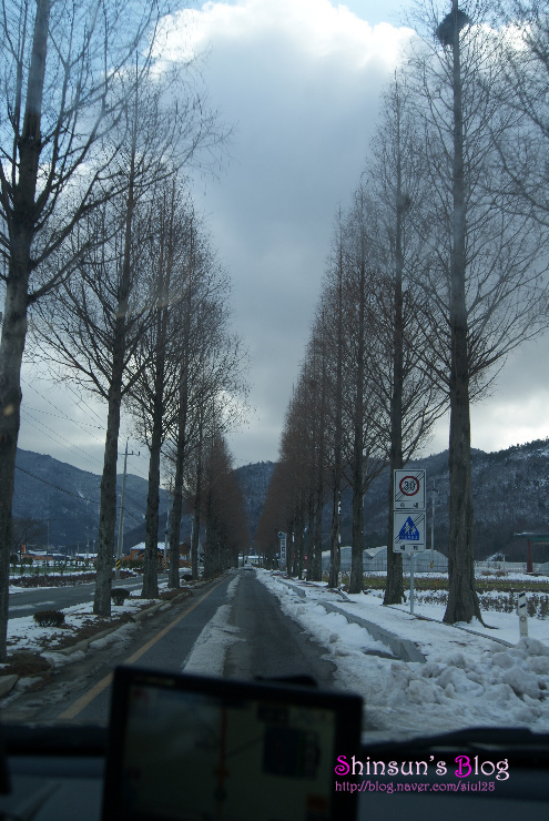Jangheung Daemul Filming Location