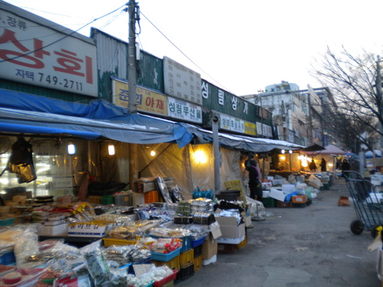 성호유통 이미지