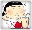 노블레스아로마 이미지