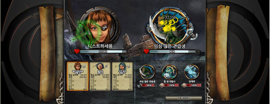 컬쳐스 이미지
