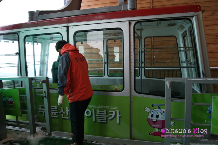 Jangheung Daemul Filming Location