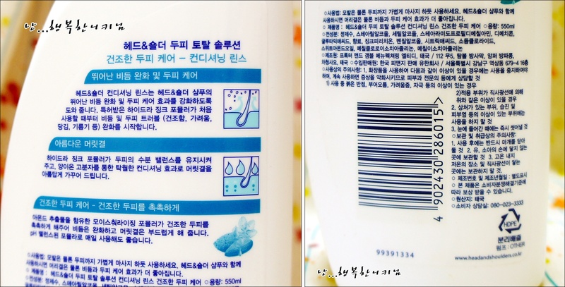지이앤 이미지