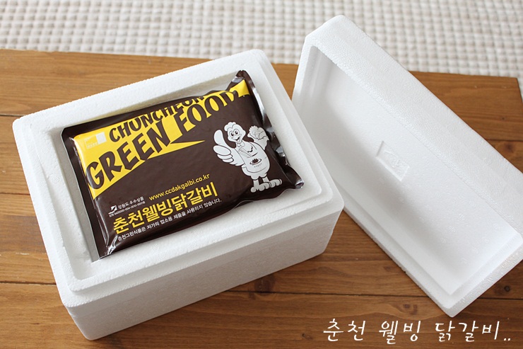 웰빙닭갈비전 이미지