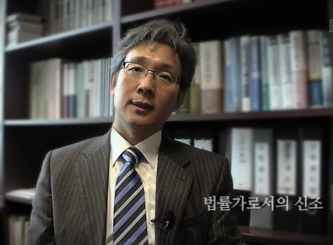 경희법무법인 이미지