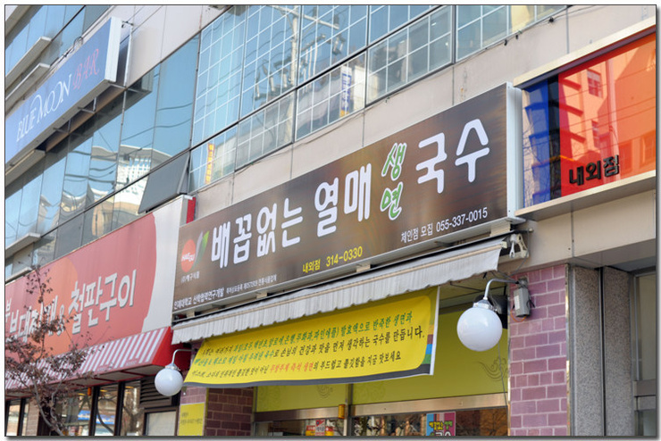 배꼽없는열매 이미지