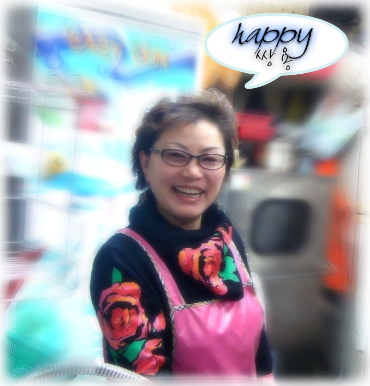 쌍용수산 이미지