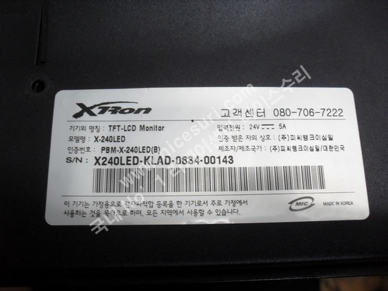 피씨뱅크 이미지