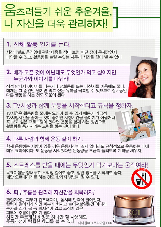 소망뷰티 이미지