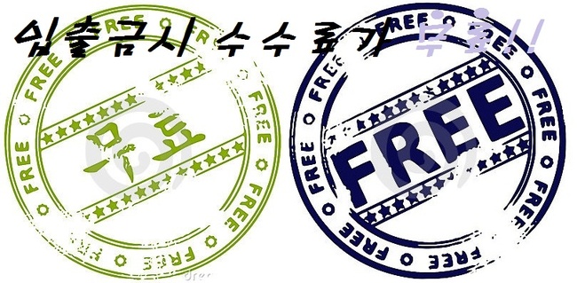 동양정보기기 이미지