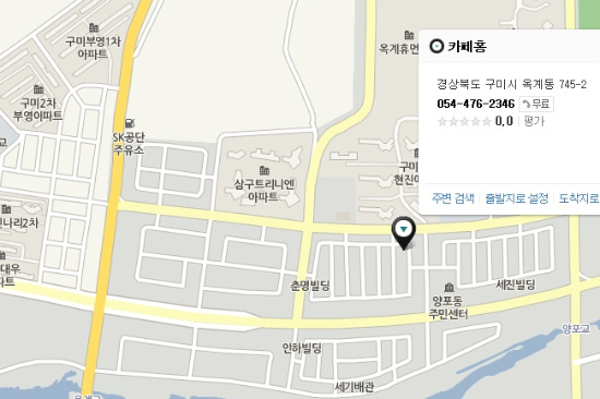 카페 홍(CAFE HONG) 이미지