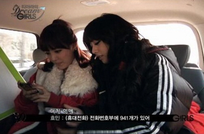 티아라의원 이미지