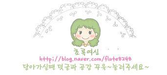 마리퀼트 이미지