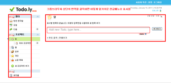 웹스토어 이미지
