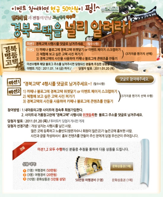페이지스 이미지
