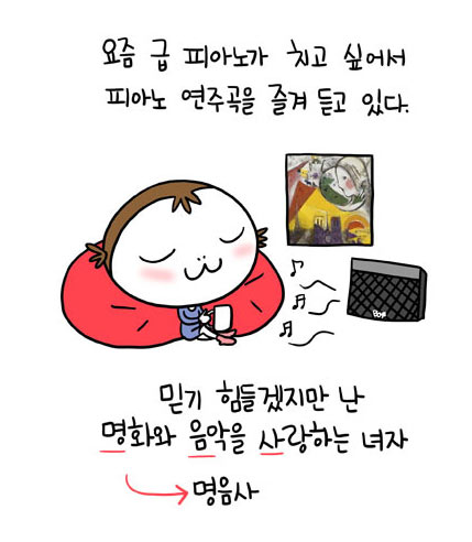 명음사 이미지