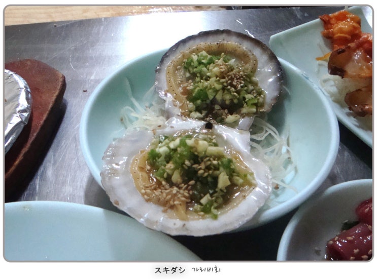 쌍용수산 이미지