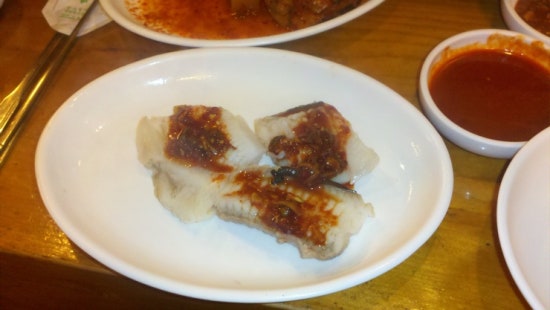 서궁일식 이미지