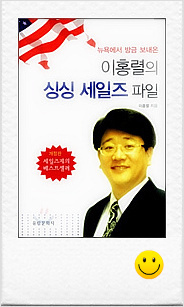 유림문화사 이미지